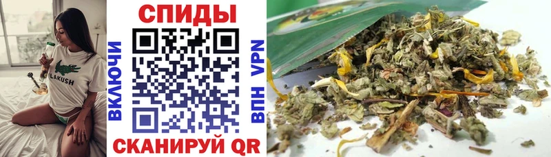 цена   Оханск  MEGA ССЫЛКА  Бутират BDO 