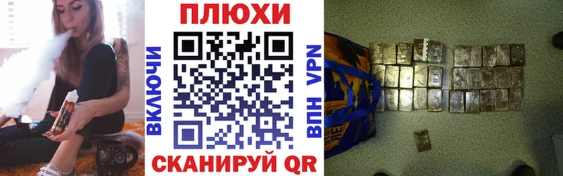 где можно купить наркотик  Оханск  ГАШ Premium 