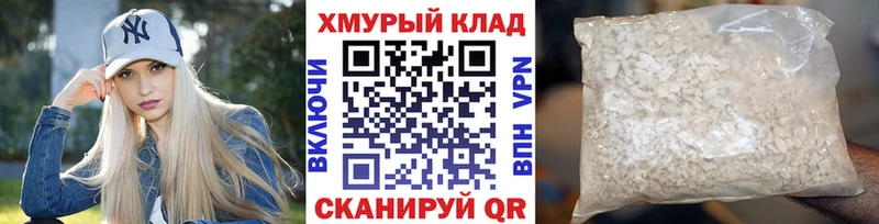где купить   Оханск  ГЕРОИН афганец 