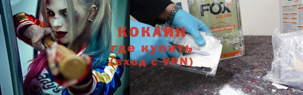 СК Алзамай