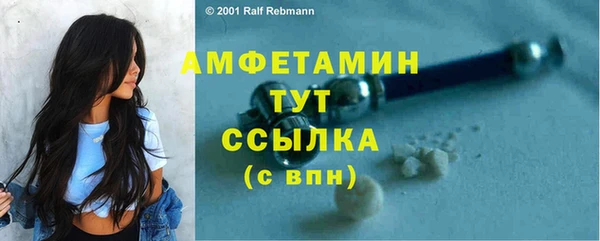 кокс Абдулино