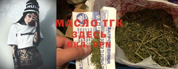 экстази Алексеевка