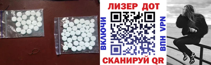 продажа наркотиков  мега онион  ЛСД экстази ecstasy  Оханск 