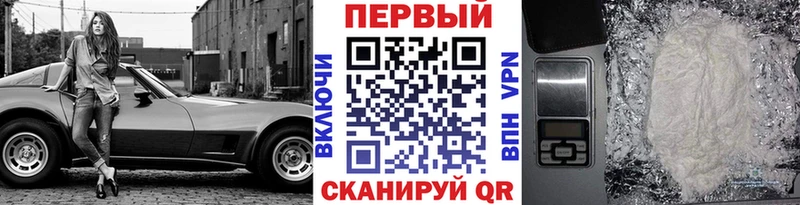 Метамфетамин винт  Оханск 