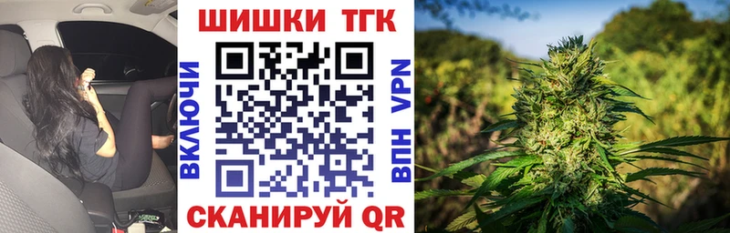 Бошки Шишки Amnesia  купить наркотик  Оханск 